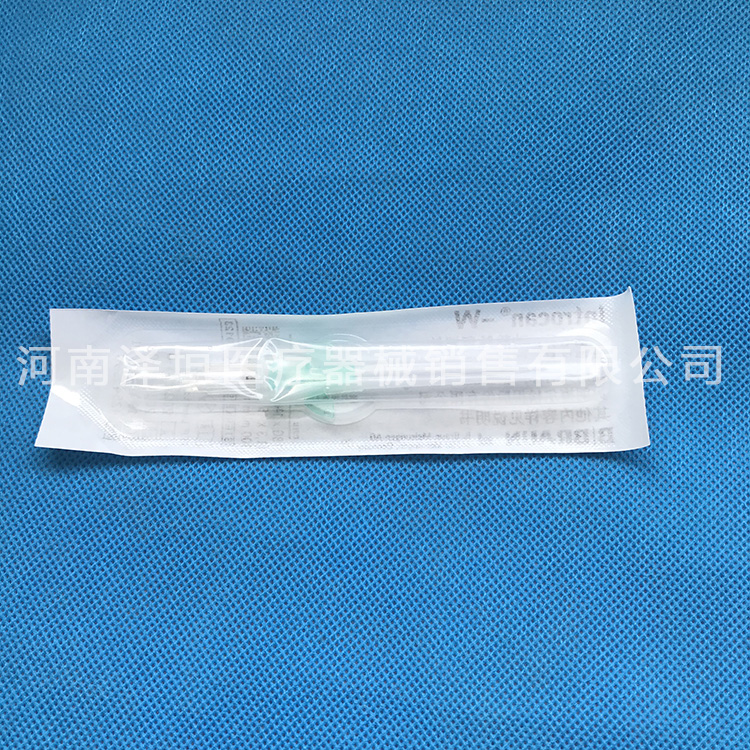 贝朗动静脉留置针4254139b