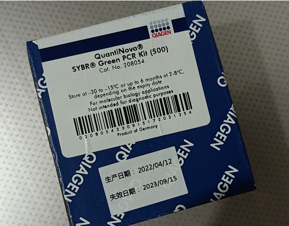 208054QIAGEN 凯杰优秀代理商 QuantiNov