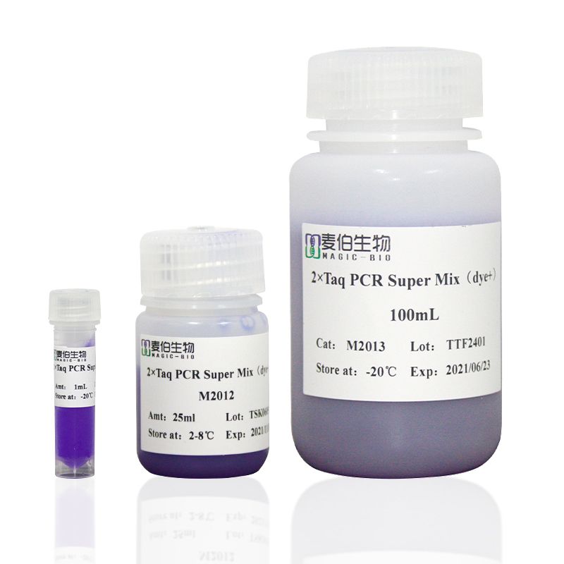 麦伯生物2×Taq PCR SuperMix(dye+)  （常规PCR扩增，含染料）M201