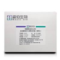 麦伯 全血基因组DNA提取试剂盒(磁珠法)自动化 M1221/M1222