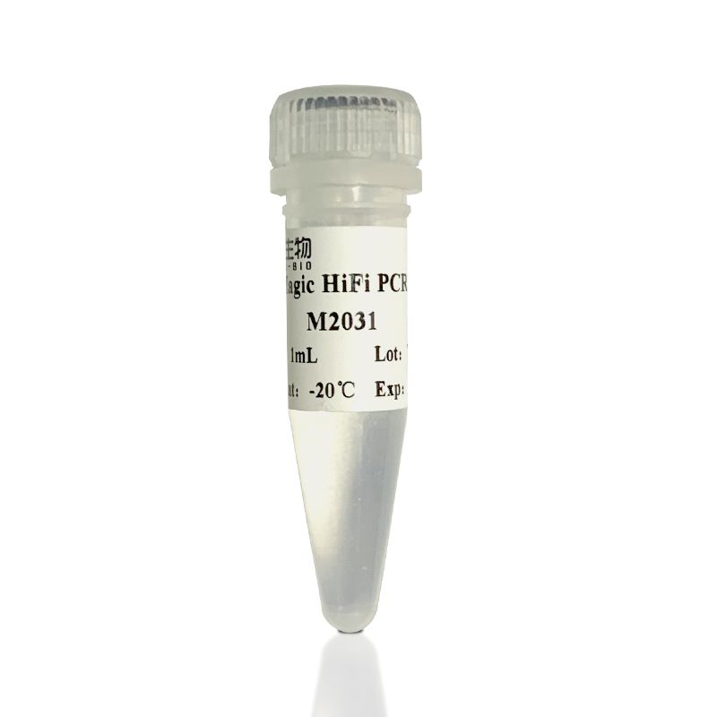 麦伯 2×Magic HiFi PCR Mix M2031/M2032/M2033