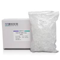 M7031 Tubes for Qubit Assay（替换Q32856）