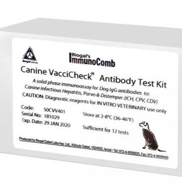 拜奥高犬三联IgG抗体筛查试剂盒