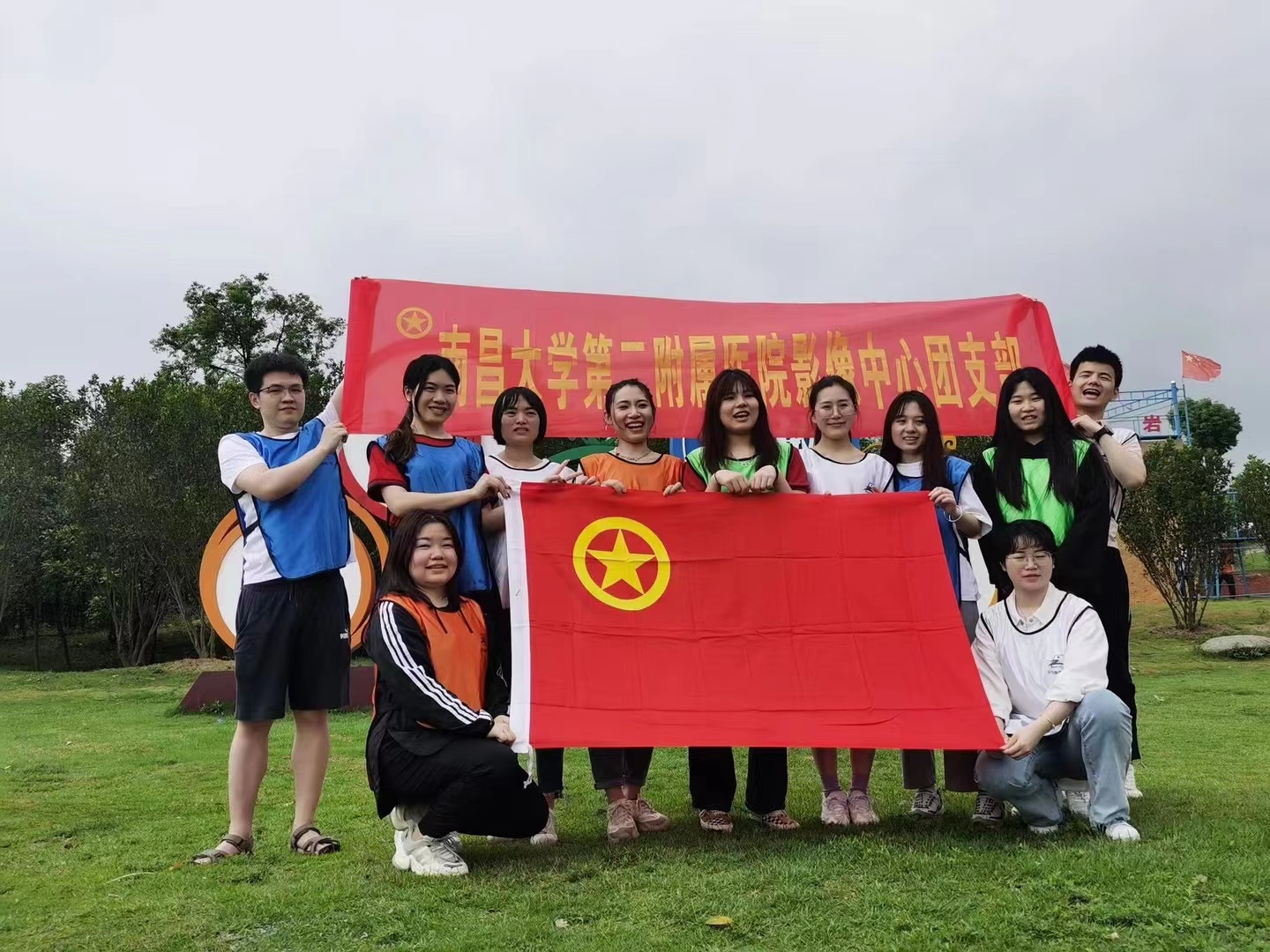 五四精神,传承有我!南昌大学二附院医学影像中心团支部蝉联校五四红旗团支部