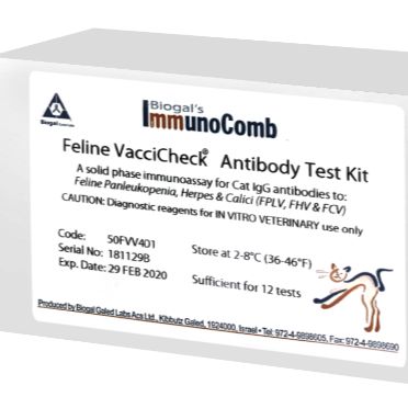 猫瘟/猫疱疹/猫杯状病毒三联试剂盒(抗体筛查)
