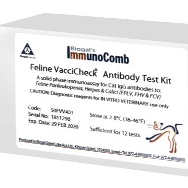 猫瘟/猫疱疹/猫杯状病毒三联抗体检测试剂盒(Biogal)