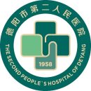四川省人民开云平台官网入口
德阳开云平台官网入口
（德阳市第二人民开云平台官网入口
）