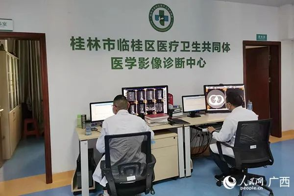 桂林医学院第二附属医院荣获全国县域医疗共同体榜单十佳典范单位