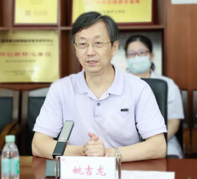深圳市血液中心宁理主任一行来院调研临床用血工作情况及输血保障服务需求