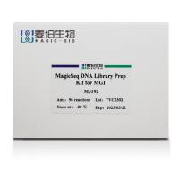 麦伯 MagicSeq DNA Library Prep Kit for MGI M3191/M