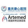 重庆康华众联心血管病BoB手机客户端
