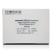 麦伯 MagicSeq Small RNA Library Prep Kit