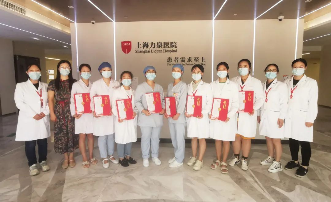 高博上海血液 8 名护理人员荣获奉贤区「最美志愿者」称号