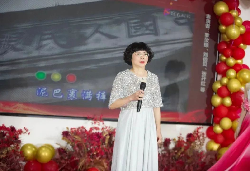「医」心向党，踔厉奋进——攀枝花市妇幼保健院举办 2022 年中国医师节庆祝大会