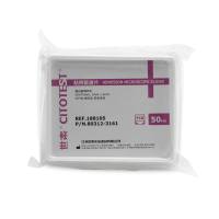 世泰 188105W 粘附载玻片，50片/盒  40盒/箱