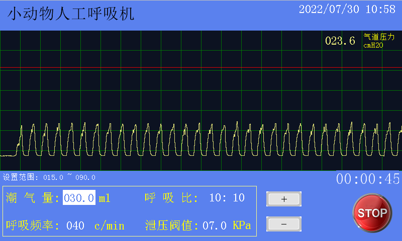 技术资料图片6