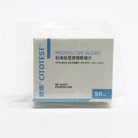 世泰 1A5107 标准级显微镜载玻片,50片/盒,50盒/箱