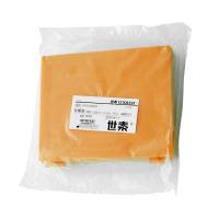 世泰 31012100AO 100片装载玻片存储盒，1只/熟塑料袋，50只/盒