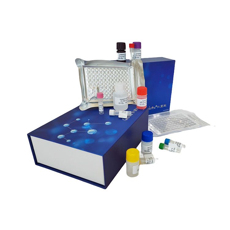 水样中汞离子(Hg2+)浓度科研专用测试盒/可见分光光度法