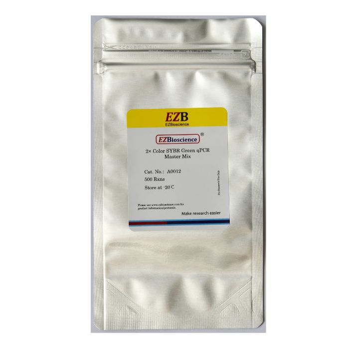 彩色qPCR试剂盒（预混ROX2）
