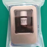 IgM-类风湿因子质控品