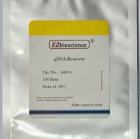 gDNA Remover