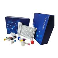 磷酸丙糖异构酶(TPI)科研专用测试盒/可见分光光度法