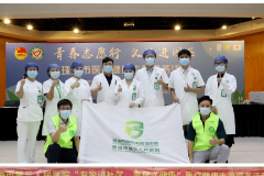 「专家进社区，惠民送健康」 ——珠海市慢性病防治中心八月爱心助生产，义诊进园区活动