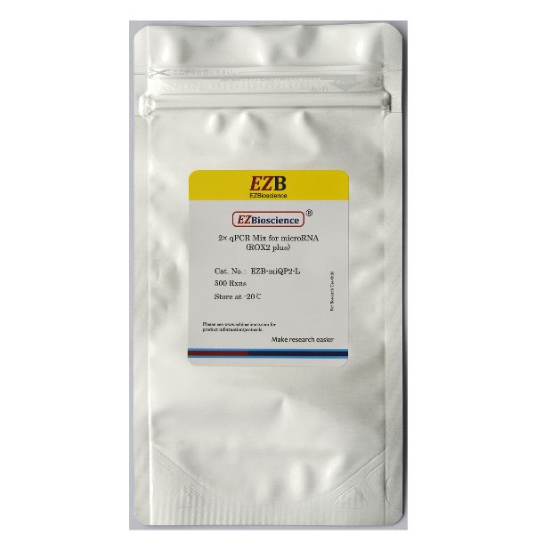 microRNA qPCR试剂盒-预混ROX2
