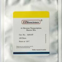 探针法一步法荧光定量专用预混液 （ROX2）