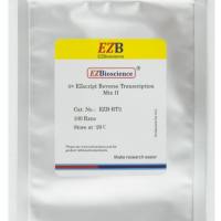 新一代快速逆转录试剂盒