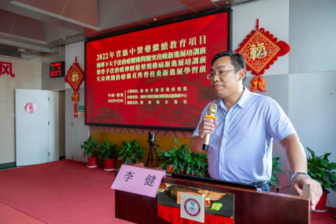 观看量十万余人次！省内专家云集，这次「论坛」很赞！