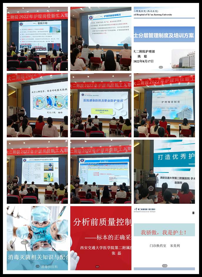0914858459060440753-126.jpg?file=306449833