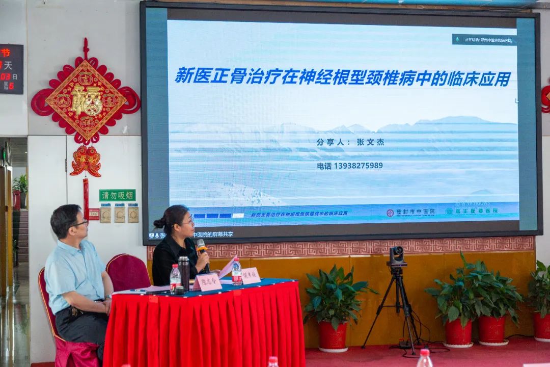 观看量十万余人次！省内专家云集，这次「论坛」很赞！