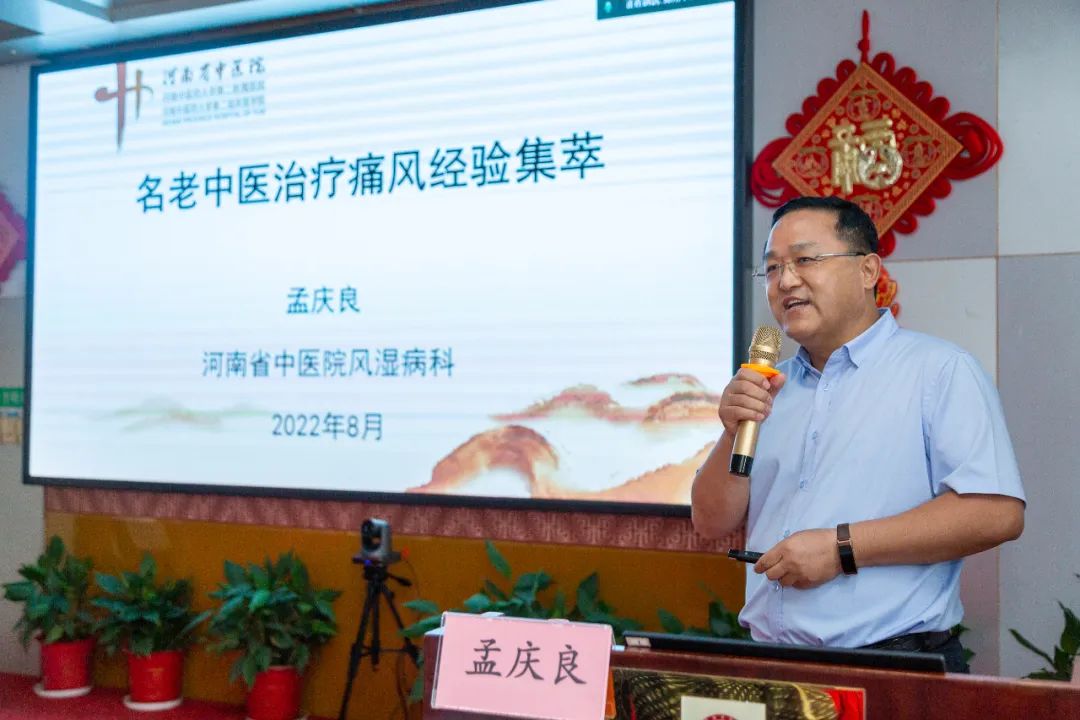 观看量十万余人次！省内专家云集，这次「论坛」很赞！