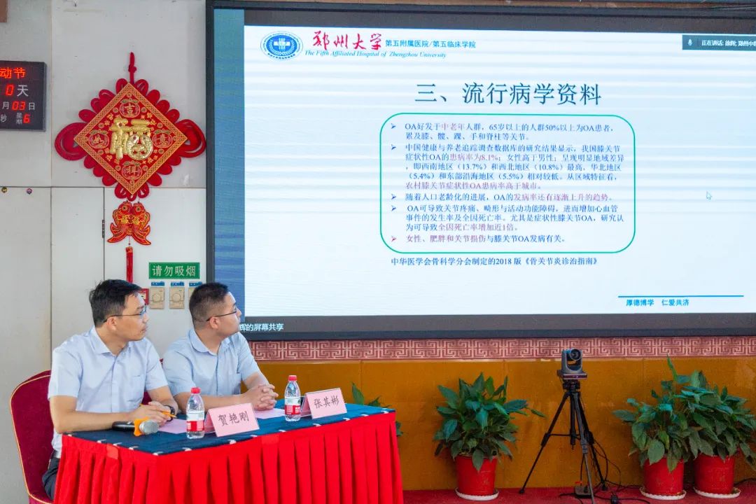 观看量十万余人次！省内专家云集，这次「论坛」很赞！