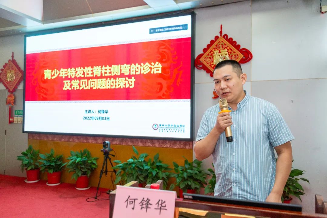 观看量十万余人次！省内专家云集，这次「论坛」很赞！