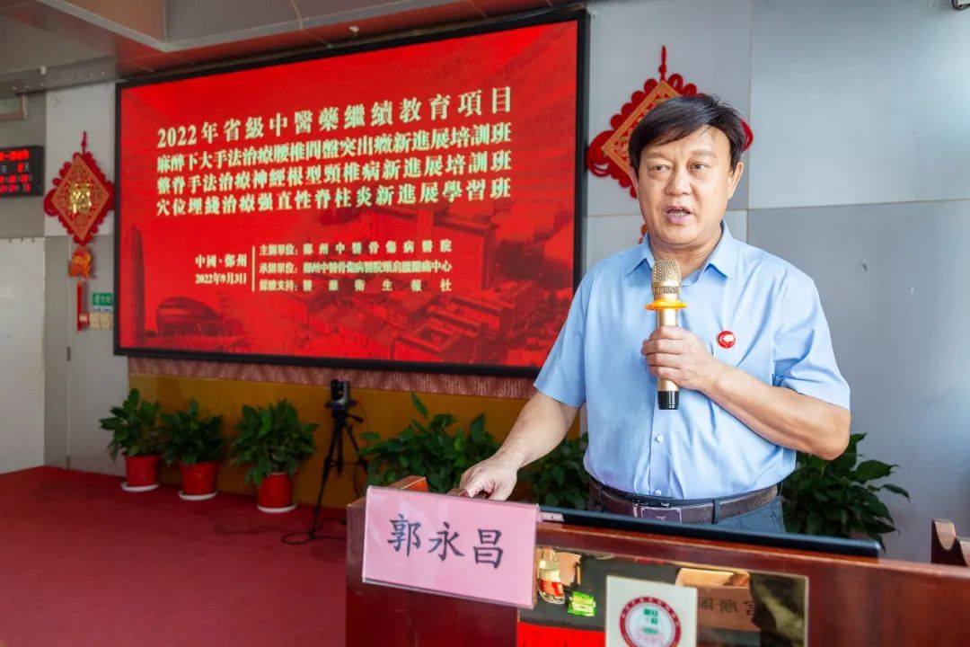 观看量十万余人次！省内专家云集，这次「论坛」很赞！