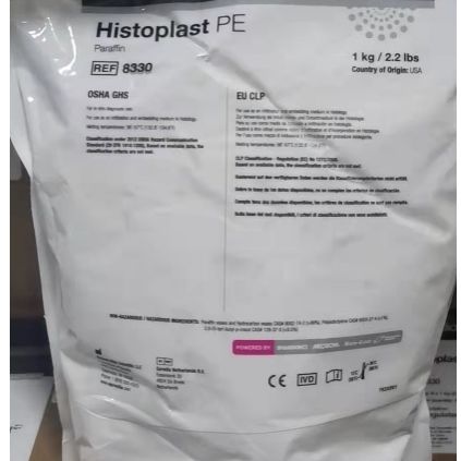  Histoplast PE石蜡,8x1KG  56-57℃