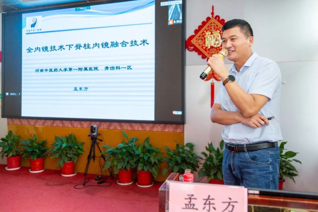 观看量十万余人次！省内专家云集，这次「论坛」很赞！