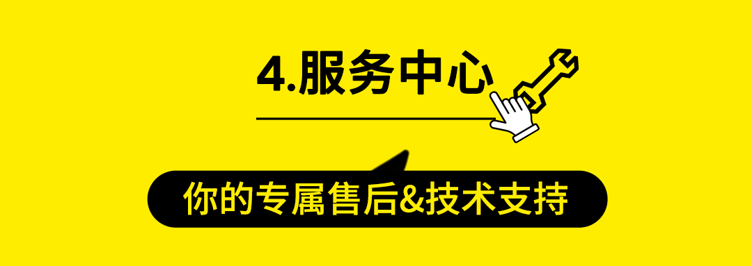 赛多利斯云助手小程序已就位