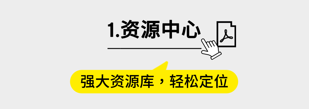 赛多利斯云助手小程序已就位