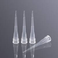 WATSON  袋装吸头，非无菌 110-204C/ 110-705C/ 110-706C /110-703C/ 110-801C