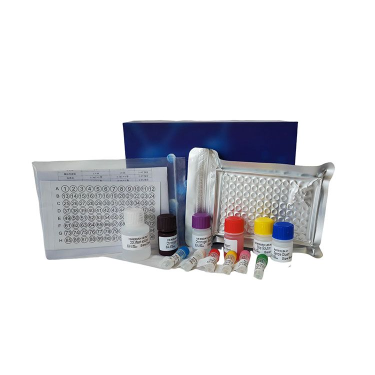 血清低密度脂蛋白(LDL-C)测试盒_分光光度法(稳定高效灵敏)