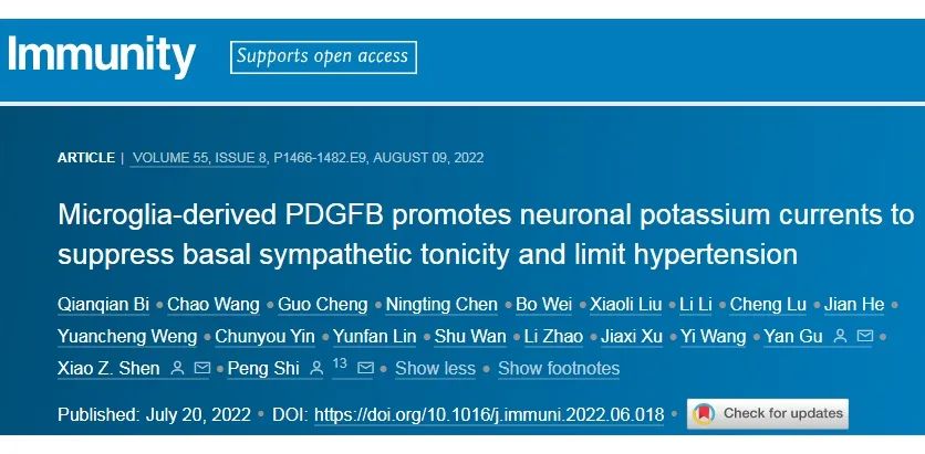 IF=43.47【客户文章】Immunity｜小胶质细胞调控交感神经兴奋性遏制高血压的机制研究