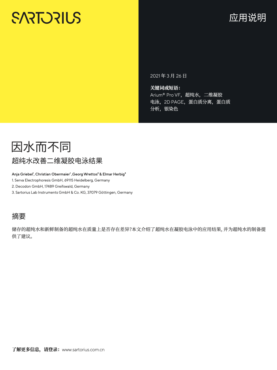 1662736447309733_6.png 1662736447309733_6.png