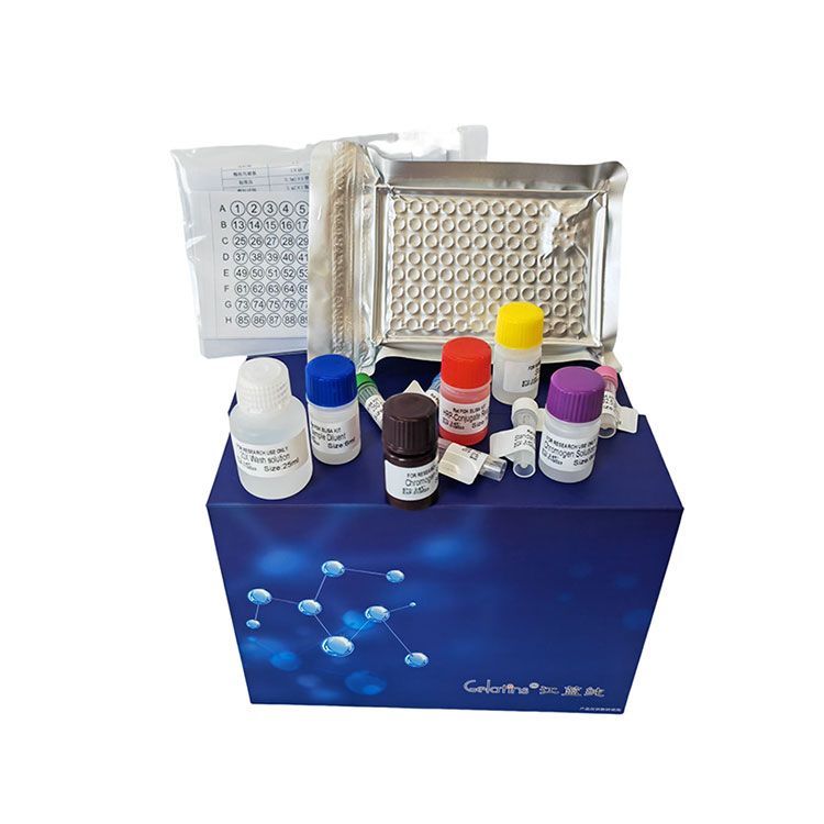 柠檬酸(CA)科研专用测试盒/可见分光光度法