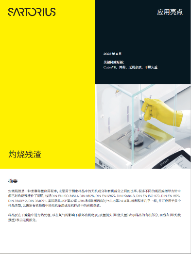 1662734777721490_3.png 1662734777721490_3.png