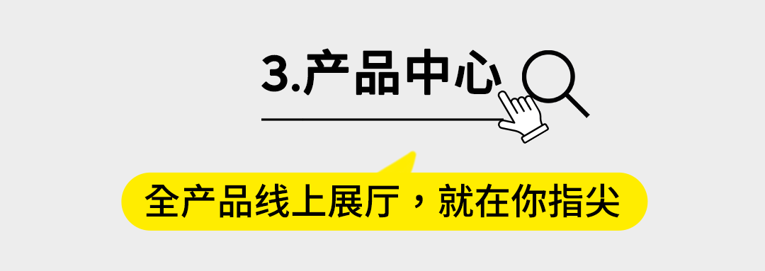 赛多利斯云助手小程序已就位