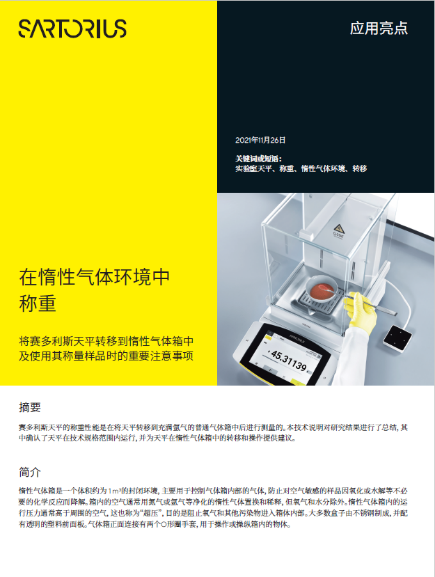 1662790052965589_3.png 1662790052965589_3.png